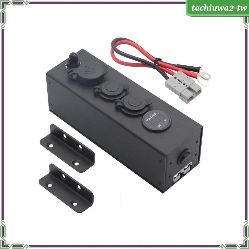 [TachiuwaecTW] 12v USB 電源充電器插座插座面板用於遊艇 RV 卡車
