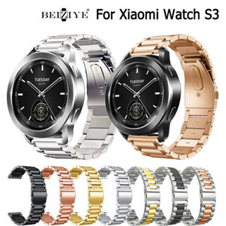 Xiaomi Watch S3金屬錶帶 不鏽鋼錶帶適用於小米S3替換錶帶