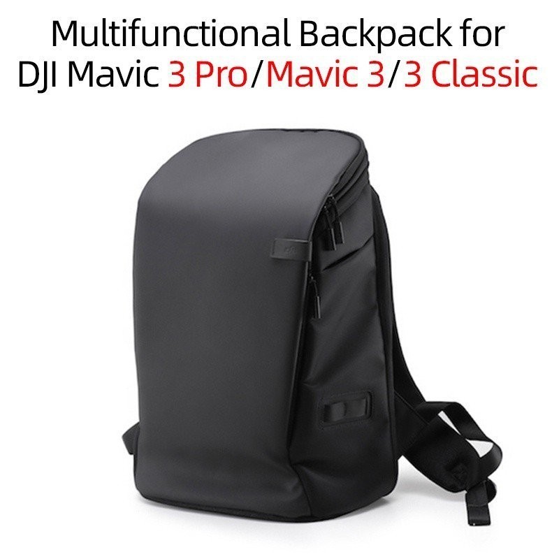 【In stock】適用於 DJI Mavic 3 Pro/Mavic 3 Clsiac/Mavic 3 背包 DJI