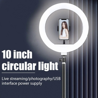 10英寸自拍環形燈攝影補光燈led環形燈環形燈用於視頻錄製直播自拍led燈