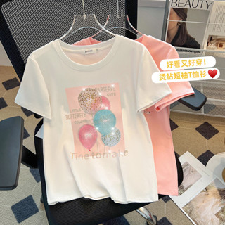 法式亮片鑲鑽氣球印花T恤女短袖2024夏裝新品韓版寬鬆設計感上衣
