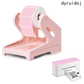 Dyruidoj 熱敏標籤架,輕巧耐用的折疊式標籤紙捲,易於組裝,節省空間,廣泛兼容性貼紙分配器打印機配件用品