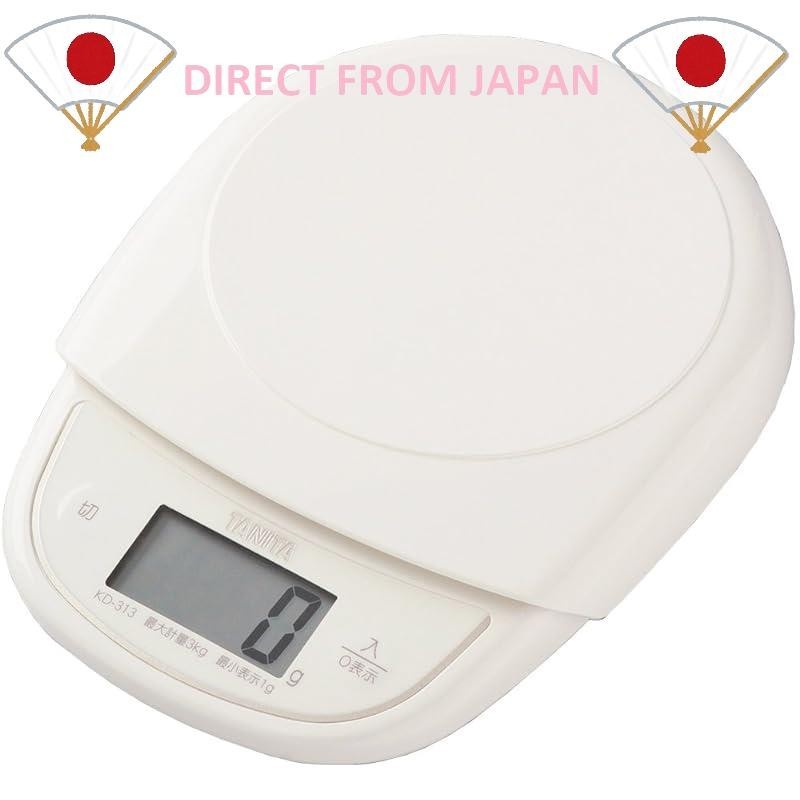 TANITA烘焙秤 廚房磅秤 料理 日本製 數位 3 公斤 1 克 乳白色 KD-313 IV