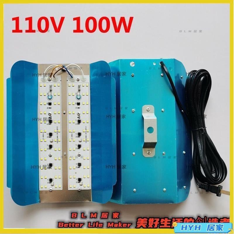 HYH 熱銷 碘鎢燈110V白光黃光暖色100W/200W/600W/800wLED燈防水led投光燈