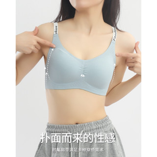 ROS精選 薄款無痕內衣 防震運動內衣 小胸內衣 無鋼圈內衣 抹胸美背 內衣 可外穿少女內衣 收副乳防下垂內衣 運動文胸