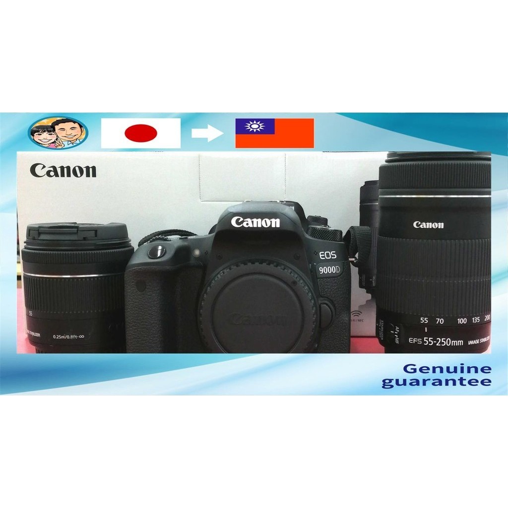 [二手] CANON EOS9000D 數位相機操作確認