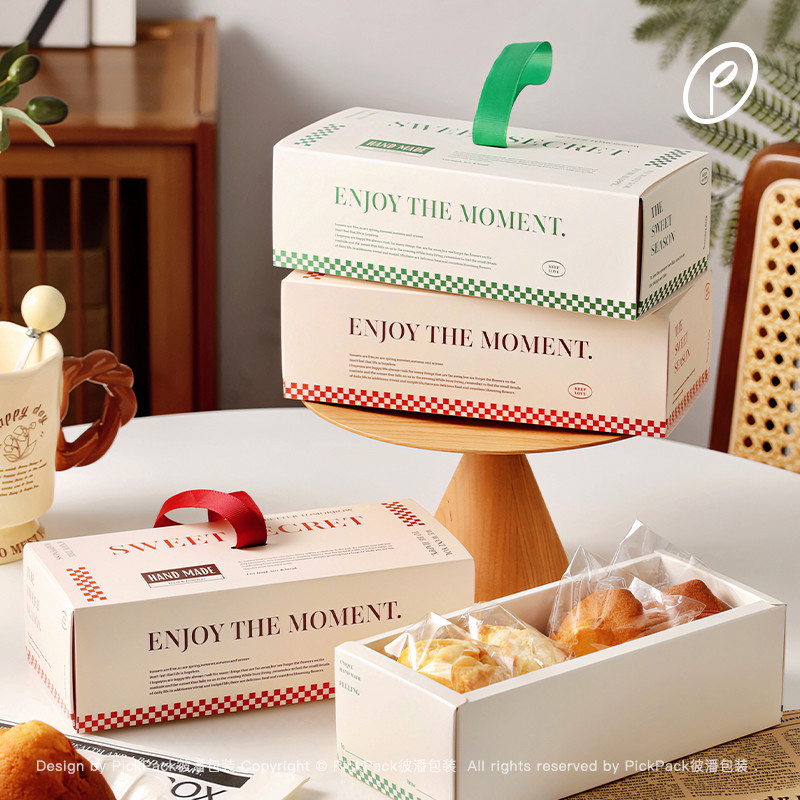 【現貨】【蛋黃酥包裝盒】復古 美式 常溫 烘焙 蛋糕禮品盒 蛋黃酥 雪媚娘 曲奇 餅乾 點心包裝 手提盒