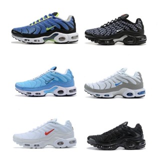 高品質高品質運動鞋 Air Max Plus TN 男士運動跑鞋