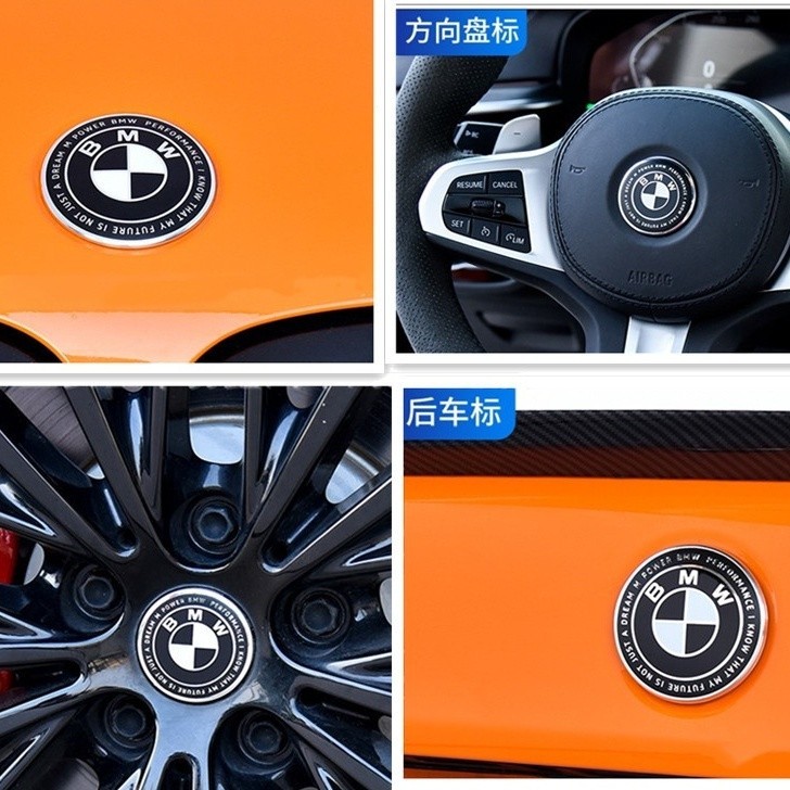 【秒發】BMW新款限量聯名版寶馬車標輪轂標 適用於寶馬50週年紀念版 黑白款全黑款 前車標後車標 輪轂蓋標 輪框蓋標