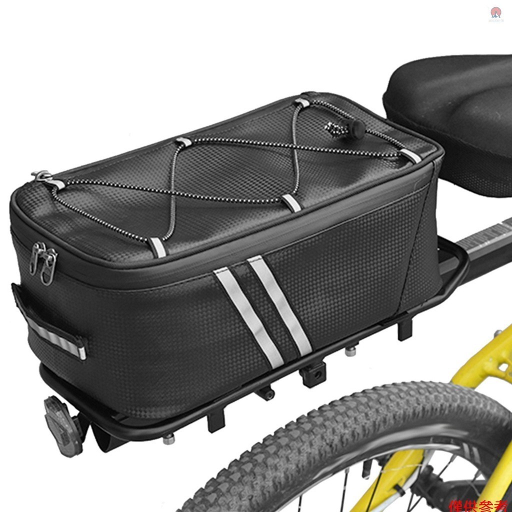自行車後備箱包 7L 自行車後包防水自行車架包帶防水防雨罩