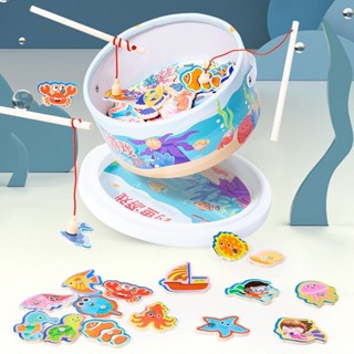 台灣出貨 幼兒園 寶寶 釣魚 玩具 多功能 磁性 兒童 1-3歲半 2歲 幼兒 早教 益智力 動腦