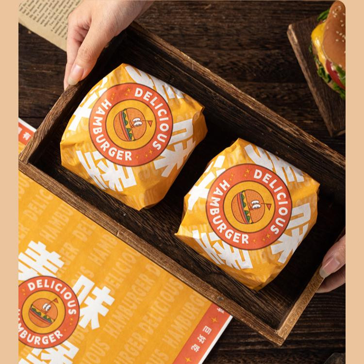 【現貨】【三明治包裝紙】漢堡包裝紙 專用食品級 三明治飯糰 一次性防油紙袋 商用可微波盒網紅