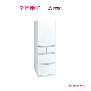 三菱455L玻璃鏡面變頻冰箱-白 MR-B46F-W-C 【全國電子】