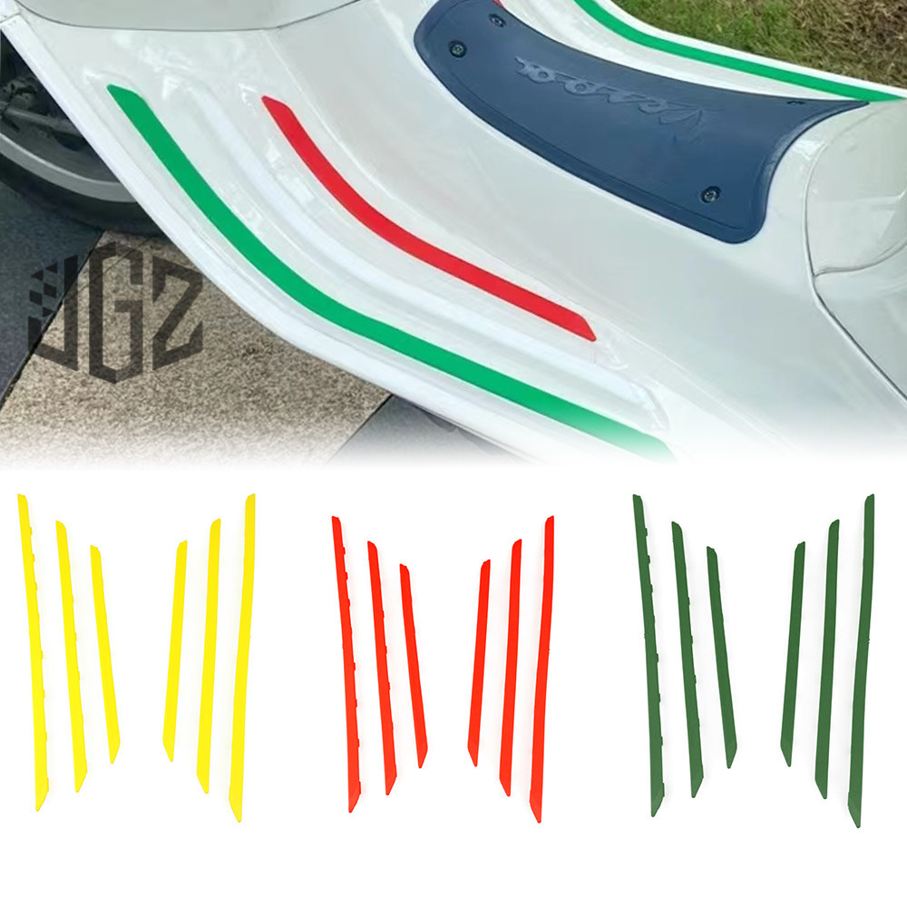 【金剛蛛】Vespa 春天 衝刺 150 i-Get 2013-2024 踏板防滑膠條 改裝 踏板條 腳墊條 橡膠 防滑