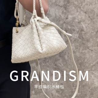 羊皮編織包包女 小眾水桶包編織包 2024新款手工編織包 高階感真皮手拎菜籃子包 單肩手提包包大容量斜揹包 新品現貨2色