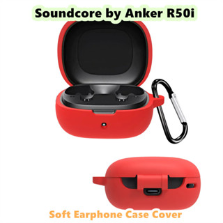 [快速發貨] Soundcore by Anker R50i 保護套實心軟殼軟矽膠耳機保護套