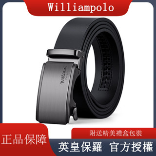 Williampolo 英皇保羅 二層牛皮皮革 高質感耐磨 商務 簡約 男士 腰帶 皮帶 自動扣 潮流百搭男士褲腰帶