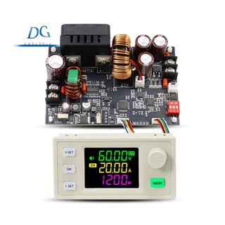 Xy6020lv CNC可調直流電源恆壓恆流維修20A/1200W降壓模組