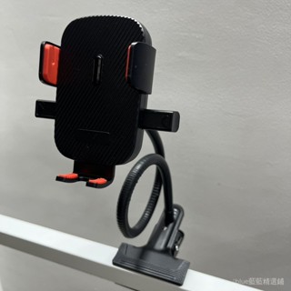 臺灣發貨/防滑墊金屬大力夾手機支架萬嚮軟管隨意調角度直播桌麵便攜支撐架