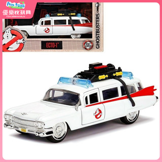 #現貨促銷# 汽車模型 模型車 美版正品 Jada捉鬼敢死隊ECTO-1閤金車模模型 凱迪拉剋 白色 1:32