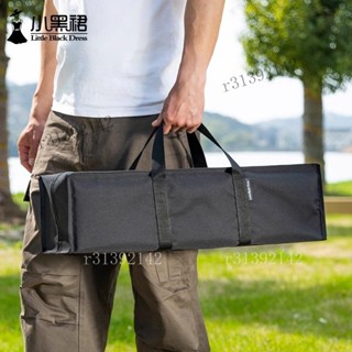 💯可開發票💯戶外露營用品收納袋車載桿折疊椅蛋捲桌漁具長條方形防水牛津佈包💯