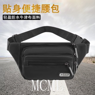 多功能腰包 多層拉鏈腰包 迷彩腰包 戰術腰包 工作腰包 運動腰包 手機腰包 男生腰包 新款運動腰包男女多功能戶外防水跑步