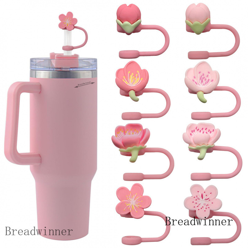 10mm兼容Stanley杯子吸管帽30oz&40oz 新款桃花花蕊吸管套防塵塞