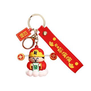 卡通喜慶小財神鑰匙扣可愛吊飾幸運創意喜慶吉祥汽車公仔禮品