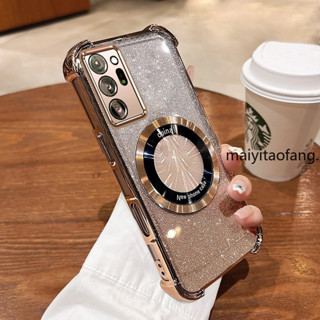 SAMSUNG 【新顏色】三星 NOTE 20 ULTRA 閃亮粉色四角防摔手機殼美學磁性防震矽膠 TPU 軟殼