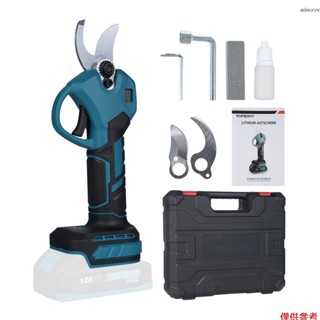18V 電動修枝剪 無刷數顯鋰電手持園林電動剪刀果樹 修枝30mm 1*磨刀石+1*油壺+2*扳手+2*刀片 裸機 藍色