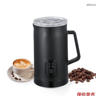 MF03家用奶泡機 4合1 400W 580ml 不鏽鋼電動冷熱打奶家用牛奶加熱起泡器奶泡機 電動自動咖啡器 帶刷子（顏