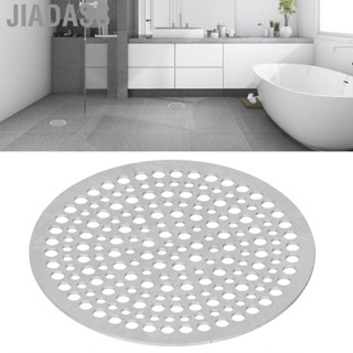 Jiadass 不銹鋼排水濾網網眼件防塊浴室廚房（82mm）