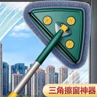 三角拖把玻璃清潔神器天花板家用除塵浴室一件式牆面窗戶高樓外擦