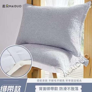 鋪棉枕頭套 枕頭套 日式新款純棉防滑枕巾綁帶鬆緊帶高檔耐髒枕巾一對枕巾抗菌簡約
