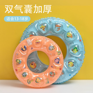 ✨兒童泳圈水晶充氣救生圈加厚單層雙氣囊腋下游泳館夏玩具25.3.20