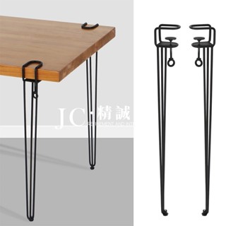 附發票 免打孔桌腿 桌腳支架 金屬鐵藝f夾 戶外露營茶几腳架 diy 可拆卸書桌臺