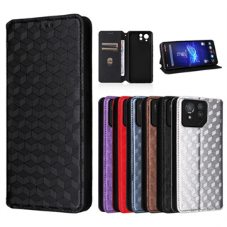 ✅臺灣現貨✅華碩ROG Phone 8 Pro手機殼ASUS ROG Phone 8 Pro手機皮套卡素面防摔保護殼套