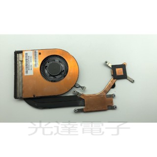 【筆電散熱】原廠聯想ThinkPad E470 E470C E570 E570C E575散熱器風扇01ER343