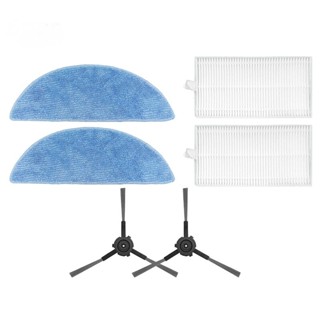 相容 Ecovacs 科沃斯 Yeedi Y1 Pro 機器人吸塵器邊刷/拖把布/過濾器備件