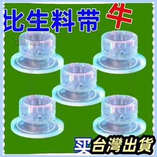 🌟臺灣發貨+統編🌟新款通用生料帶代替品4分矽膠墊圈水龍頭配件防漏水密封圈膠墊密封墊圈水龍頭四分矽膠墊片免生料帶不漏水