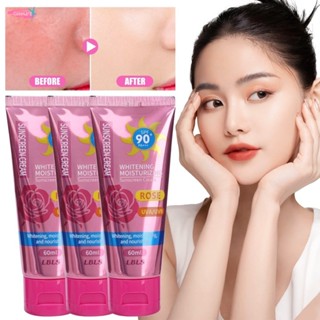 60ml高效提亮防曬乳液spf90+防曬霜保濕防水清爽夏季護膚護理