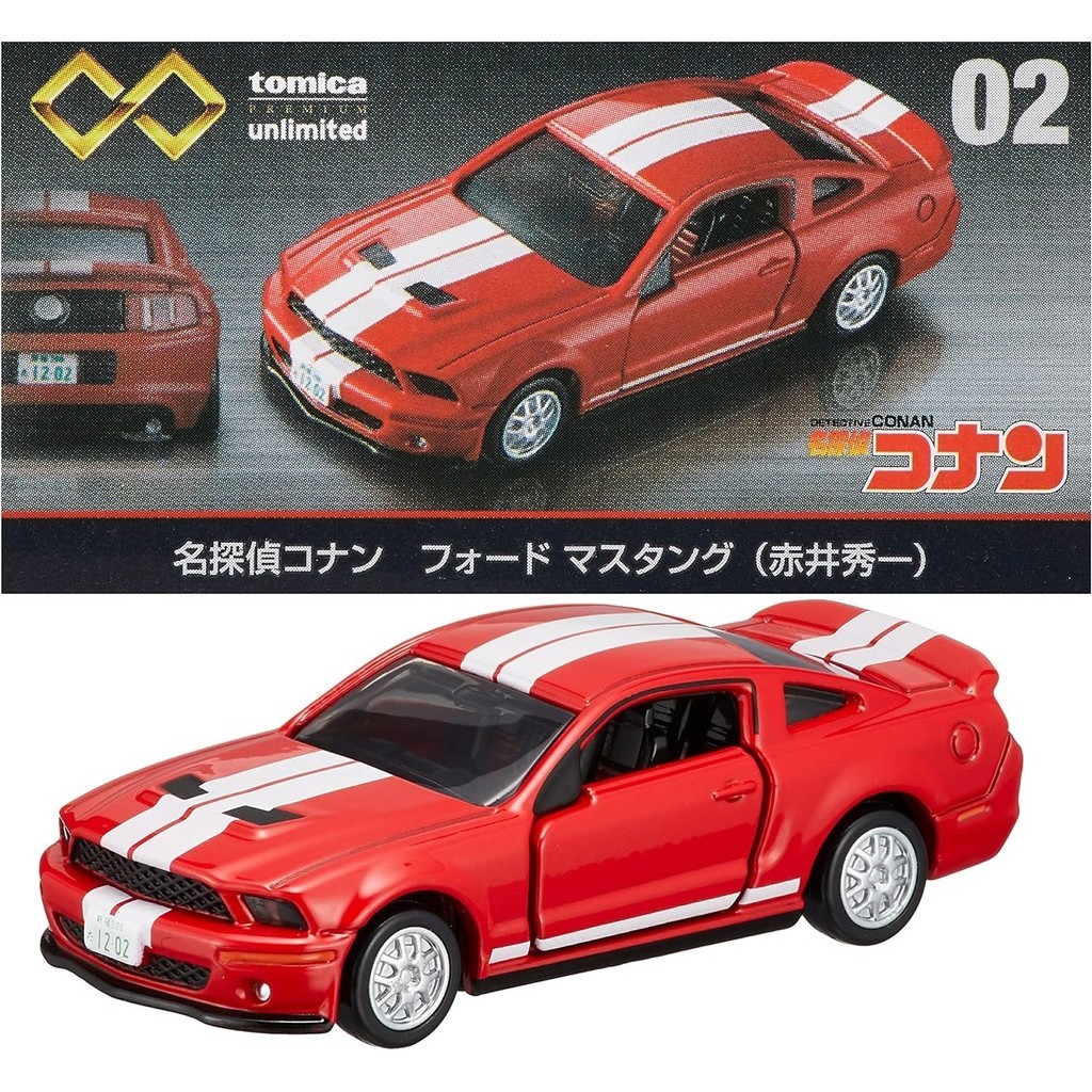 TAKARA TOMY（TAKARA TOMY）Tomica Premium unlimited02名侦探柯南福特野马（