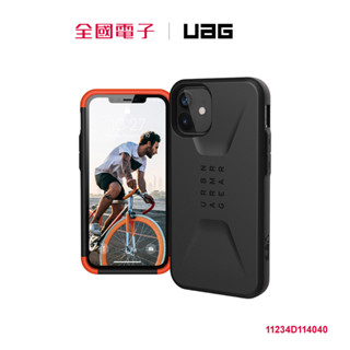 UAG iP12 mini 耐衝擊簡約保護殼-黑 11234D114040 【全國電子】