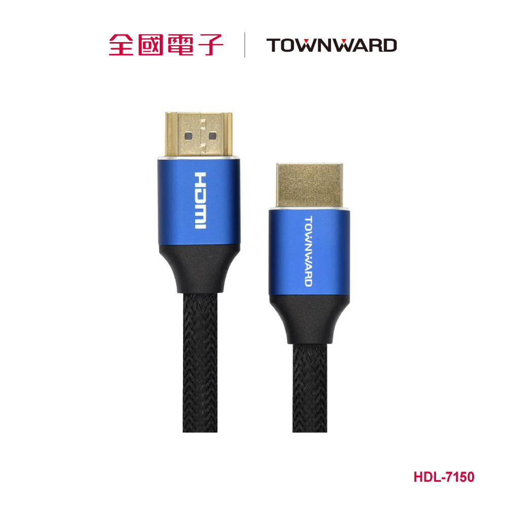 i-gota HDMI傳VGA影像扁線 2m  FHV-20EL 【全國電子】