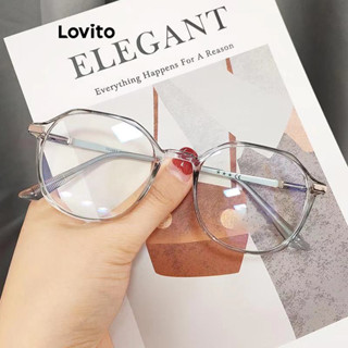 Lovito 女士休閒素色防藍光眼鏡 LFA27085