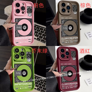 IG 復古CD唱片 手機殼 OPPO Reno8 pro 7pro Reno6 6pro 5 5pro 4 4pro軟殼