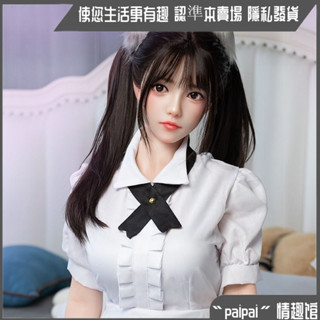 全實體娃娃 情趣娃娃 口交 肛陰肛可插 性愛娃娃 飛機杯 成人專區 矽膠做愛娃娃 男性自慰器 矽膠娃娃 真人娃娃 大屁股
