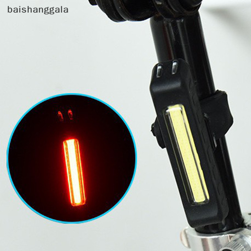 Bgtw 自行車COB尾燈山地車頭燈USB充電公路夜間警示燈BGTW