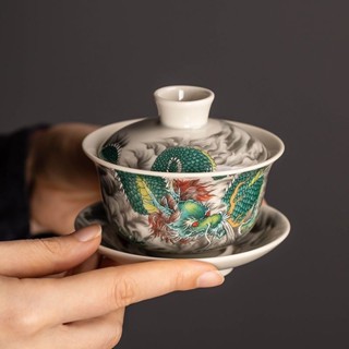 國潮青龍茶具蓋碗茶杯老式復古高級蓋碗茶器茶杯#0425