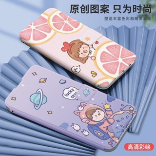 疊疊殼 卡通 幸運女孩 翻蓋 皮套 VIVO V30 V29 V27 V25 X90 X80 X100 PRO 手機殼